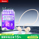 紐曼mini6S【開(kāi)放不入耳丨骨傳導(dǎo)概念】頭戴掛耳式藍(lán)牙耳機(jī)開(kāi)放式真無(wú)線不入耳舒適運(yùn)動(dòng)跑步耳機(jī)奶茶色