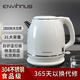 ENVIHAUS電熱水壺輕奢復古304不銹鋼2.0L大容量燒水壺雙層防燙防干燒開水壺100℃真沸騰全自動開水煲養(yǎng)生壺 2L 快煮水真沸騰 脂玉白classic C8