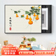 墨派（Mopai）電表箱裝飾畫(huà)免打孔現代簡(jiǎn)約配電箱遮擋畫(huà)推拉式網(wǎng)絡(luò )箱開(kāi)關(guān)盒壁畫(huà) 五福臨門(mén) 液壓50*40 遮蓋電表箱40長(cháng)x30高
