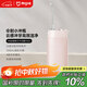 米家小米便攜式?jīng)_牙器水牙線(xiàn) F400珊瑚粉云感傘射機身收納噴嘴4擋沖牙模式 牙齒沖洗器 七夕情人節禮物