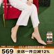 萊爾斯丹2024春季時(shí)尚優(yōu)雅飾扣通勤單鞋女鞋5M50603 杏色BDK 38 