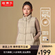 坦博爾羽絨馬甲輕壓短款休閑立領(lǐng)背心羽絨服女外套TD236006 奶茶棕 L (170)