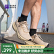 必邁2025新款遠征者6.0跑鞋緩震跑步鞋跳繩厚底防滑運動(dòng)鞋 淺卡其 42.5