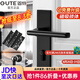 固特 GUTE靜音門(mén)鎖室內(nèi)臥室分體鎖磁吸鎖黑色實(shí)木門(mén)把手通用房門(mén)鎖具 B款靜音鎖+3片子母合頁(yè)+門(mén)吸 左右方向通用
