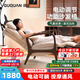 顧全M7電動單人沙發(fā)椅 中古風(fēng)躺椅 可躺按摩沙發(fā)實木休閑椅子S655胡桃