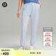 lululemon丨Ease Back In 女士高腰長(zhǎng)褲 LW5DVFA 風(fēng)車淺藍(lán) S