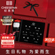 紀思梵（CHEESEFAN）輕奢一周耳釘女生耳環(huán)耳墜耳飾珠寶首飾七夕情人節生日禮物送女友 熠熠星輝白金色A款(次日達)