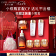 雅詩蘭黛小棕瓶護(hù)膚品套裝(棕瓶50ml+棕眼15ml)化妝品禮盒七夕情人節(jié)禮物