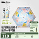 蕉下（beneunder）防紫外線五折口袋黑膠晴雨傘防曬傘BM665 珊瑚礁