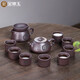 金鑲玉宜興原礦紫砂茶具套裝 蔣旭東手作家用石瓢壺功夫茶具送禮盒 舍得