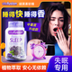 成人小熊糖（Vitafusion）美國vf褪黑素軟糖改善睡眠失眠倒時(shí)差維生素b6助眠睡眠糖深度睡眠 【中重度失眠適用】5mg加強版 褪黑素90粒/瓶