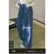闊色（kuose）藍色刺繡碎花水洗牛仔褲子女2025秋季新款垂感拖地闊腿長(cháng)褲 牛仔藍7005 S /S