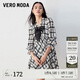 VEROMODA連衣裙新款優(yōu)雅氣質(zhì)浪漫百搭甜美七分袖蝴蝶結(jié) 蜜乳白色 165/84A/M