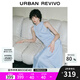 UR2025夏季新款女裝波嬉風(fēng)垂感長款無袖連衣裙UWG750056 淺藍(lán) (面料微透) M