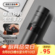 艾曼格（IMOGY）保溫杯大容量男士杯子商務(wù)辦公開學(xué)季禮物茶水分離泡茶杯車載水杯