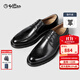 金利來(lái)【頭層牛皮/增高/防滑】皮鞋男士商務(wù)正裝真皮經(jīng)典宴會(huì )結婚德比鞋 ESHG25933010-胎牛皮-黑色99 40