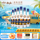 敘府 大曲藍標 濃香型白酒 52度 500ml*6瓶 整箱裝 純糧食酒