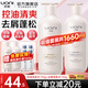 優(yōu)妮馬油洗發(fā)水套裝沐浴露護(hù)發(fā)素家庭大瓶去屑控油柔順留香洗頭膏男女 生姜控油750g+茶麩去屑750g 大瓶家庭裝
