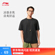 李寧短袖文化衫T恤男款2025夏季新品時(shí)尚潮流舒適休閑運動(dòng)上衣 暗夜黑-14 M