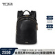 途明（TUMI）VOYAGEUR男士女士背包新款雙肩包牛皮革電腦包 閨蜜生日禮物