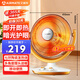 艾美特（AIRMATE）【節(jié)能省電】取暖器/小太陽/電暖器/鳥籠電暖氣/電暖扇 即開即熱家用定時遠紅外烤火爐 HF12081T-W