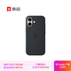 Apple/蘋(píng)果 iPhone 17硅膠保護殼-黑色 手機殼蘋(píng)果17手機殼蘋(píng)果手機殼
