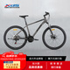 喜德盛（xds）山地自行車黑客380避震前叉21速禧瑪諾變速X6鋁合金車架通勤代步 黑/灰色 17寸（建議身高165-180）