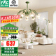雷士（NVC）奶油ins法式網(wǎng)紅吊燈客廳餐廳蘭花田園風(fēng)鈴燈飾臥室led燈奶油風(fēng) 鈴蘭10頭客廳燈【帶光源】