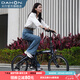 大行（DAHON）P10折疊自行車20英寸10速鋁合金男女運(yùn)動(dòng)通勤V剎折疊車PAA003 珠光深藍(lán)