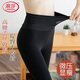 浪莎打底褲女秋冬外穿加絨光腿神器高腰收腹蕾絲顯瘦一體連褲襪