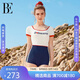 范德安（BALNEAIRE）【于文文同款】小紅心系列泳衣女士防曬海邊 61242 紅白藍拼接 L