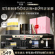 夸迪懸油超彈精華面霜禮盒（懸油30支+ct50霜20g）緊致修護七夕禮物女