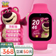 迪士尼（Disney）兒童電話手表女孩4G智能通話草莓熊聯(lián)名小學(xué)生女童防水手表玫紅色-XFQ