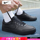 耐克（NIKE）2025款男鞋 官方艦店秋季新款運動(dòng)鞋休閑鞋透氣滑板鞋 Court/黑武士/曬圖退10 40 (250mm)