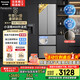 松下（Panasonic）【國家補貼】Xtra小法棍冰箱法式多門(mén)家用400升電冰箱小戶(hù)型超薄風(fēng)冷無(wú)霜以舊換新NR-XG41PEB-S