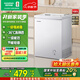 容聲100升冷柜單溫頂開(kāi)門(mén)電冰柜一級能效節能低噪家用小型商用母嬰減霜冷凍柜BD/BC-100MB  國家補貼 珍珠白 100L