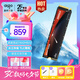 愛國者（aigo）2TB SSD固態(tài)硬盤 M.2接口 長江存儲(chǔ)TLC顆粒 2280（NVMe）PCIe4.0 筆記本適用讀速7400MB/s P7000Z