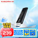 閃迪（SanDisk）128GB USB3.2 固態(tài)U盤(pán) CZ880 讀速高達420MB/s 寫(xiě)速380MB/s 大容量?jì)?yōu)盤(pán) 移動(dòng)固態(tài)硬盤(pán)般的傳輸體驗