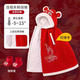 棉小果嬰兒秋冬外出披風(fēng)防風(fēng)斗篷寶寶加厚擋風(fēng)兒童抱被外套幼兒披肩冬季 龍鳳+腳套【建議溫度-5~15°C】 100 cm【適合0-6歲寶寶】