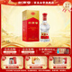 劍南春 水晶劍 52度 1000ml（1L）單瓶裝 濃香型白酒
