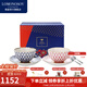 Lomonosov結(jié)婚禮物俄皇茶具鈷藍(lán)系列下午茶杯碟咖啡杯2杯2碟禮盒高顏值瓷器 [紅藍(lán)對(duì)杯]2杯2碟禮盒裝