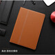 格萊斯蘋(píng)果iPad5/6/7/8/9/代電腦保護殼mini1/2/3/4/5/6真皮air迷你7平板9.7英寸iPad10保護套air5防摔殼 黃棕色【荔枝紋真皮】+鋼化膜 iPad  air5  1