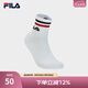 FILA 斐樂官方女士襪子中腰襪新款時(shí)尚舒適運(yùn)動(dòng)襪休閑襪中筒襪 標(biāo)準(zhǔn)白-WT XS