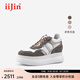 艾今（IIJIN）2025秋季新款9cm厚底內(nèi)增高女鞋超輕細(xì)閃復(fù)古休閑板鞋女283GNM 淺咖色 38