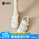 快樂瑪麗（J&M）小白鞋女七夕禮物新款百搭魔術(shù)貼通勤舒適輕便運(yùn)動防滑登山德訓(xùn)鞋 米色 37