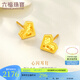 六福珠寶足金心閃愛心形黃金耳釘耳飾送禮計(jì)價(jià)F95TBGE0010 1.90克(含工費(fèi)327元) 配硅膠耳堵