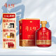 厚工坊【拍2壇減60】工道2019 壇裝1.5L禮盒版 醬香型53度純糧食坤沙酒53度 1.5L 1壇 （1.5L工道壇裝）