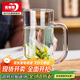 青蘋(píng)果帶把茶杯水杯 啤酒杯扎啤杯 無(wú)鉛玻璃杯飲料杯可樂(lè )杯 320ML