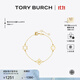 Tory Burch 湯麗柏琦 KIRA花卉墜飾手鏈TB 153713 TORY 金 720 OS