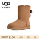 UGG冬季新款女士保暖舒適平底圓頭休閑雪地靴短靴1174511CHE|栗色38